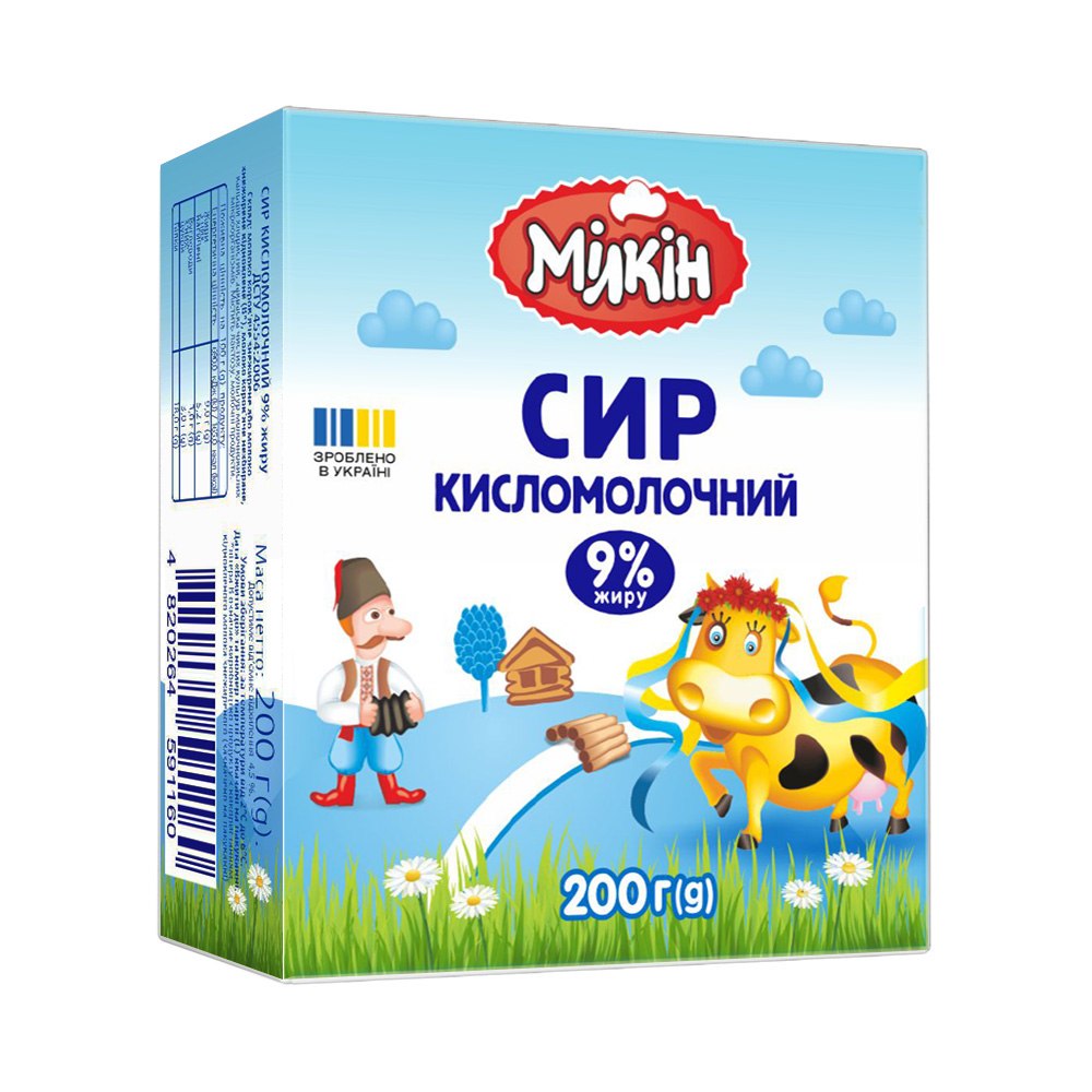 Сир кисломолочний 9,0 % жиру 200г МІЛКІН